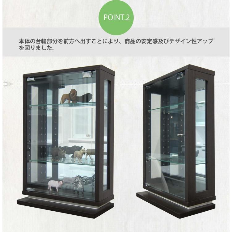 コレクションボード 幅60cm コレクションラック コレクション ライフ フィギュアケース 卓上