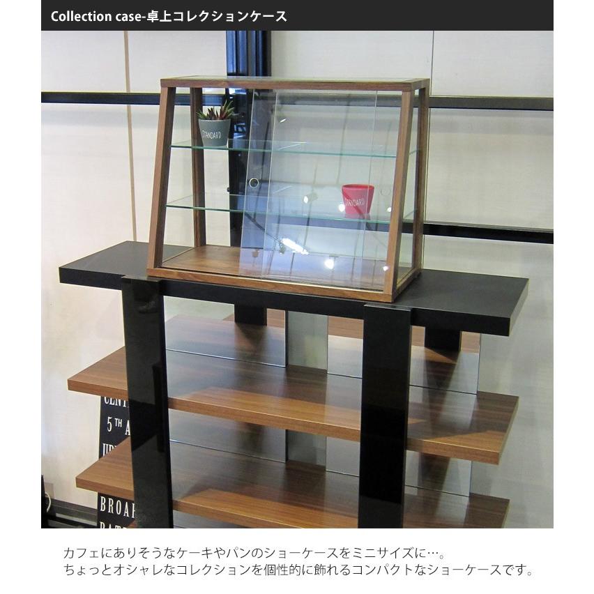 コレクションケース 卓上コレクションケース ガラスケース コレクションケース 卓上コレクションケース ガラスケース