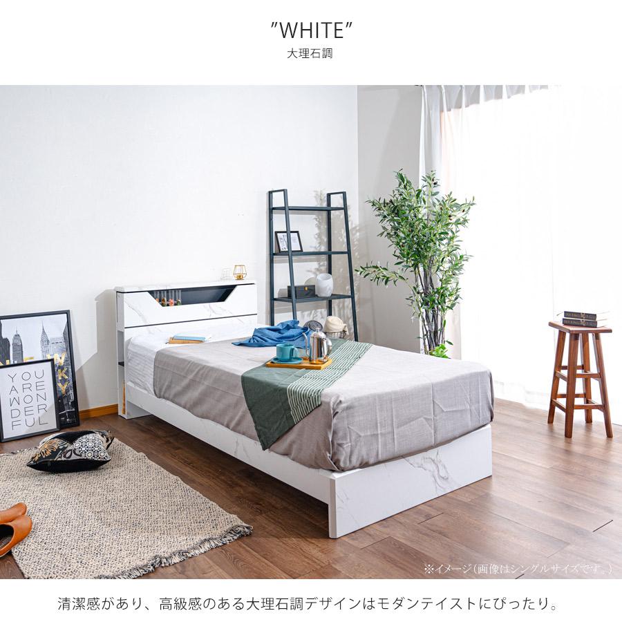 ベッドフレーム ダブル すのこ 収納 ベッド ベット 木製 ブラック ホワイト ダブルベッド : ki-nero-dbed : 家具の ...