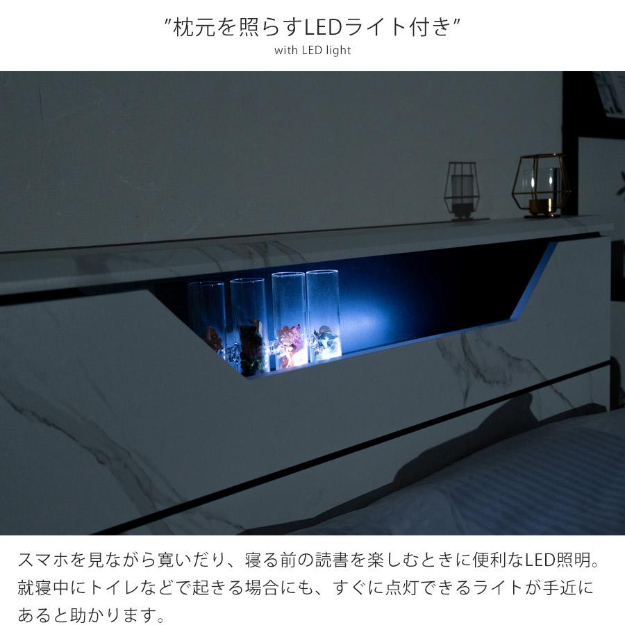 ベッドフレーム セミダブル すのこ 収納 ベッド ベット 木製 ブラック ホワイト セミダブルベッド | ブランド登録なし | 05
