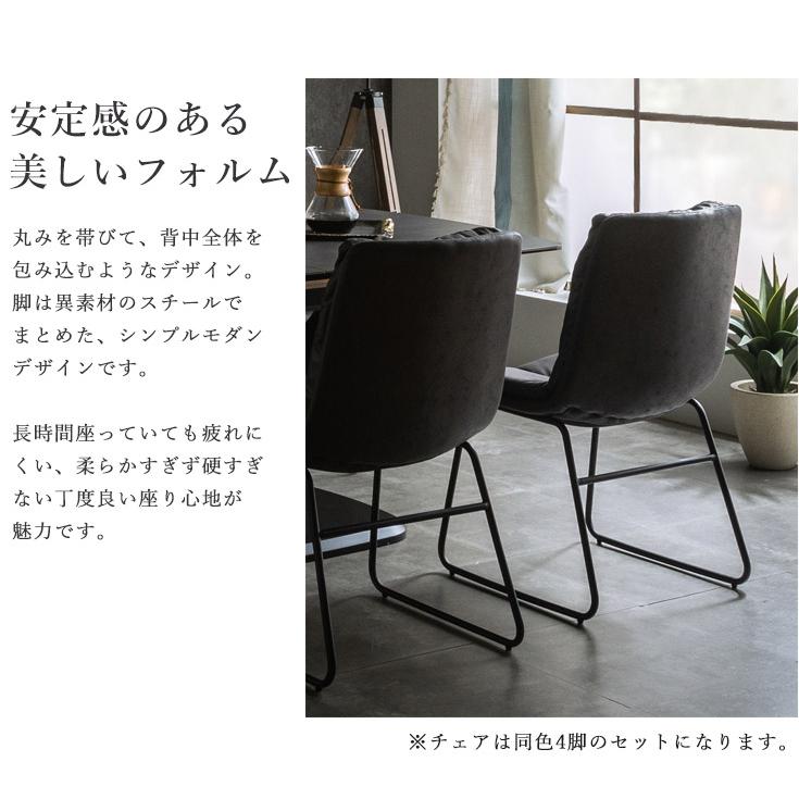ダイニングテーブルセット 4人用 おしゃれ 伸長式テーブル ダイニングテーブルセット 4人用 おしゃれ 伸長式テーブル