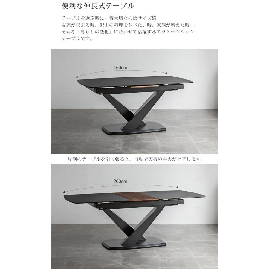 ダイニングテーブルセット 4人用 おしゃれ 伸長式テーブル ダイニングテーブルセット 4人用 おしゃれ 伸長式テーブル