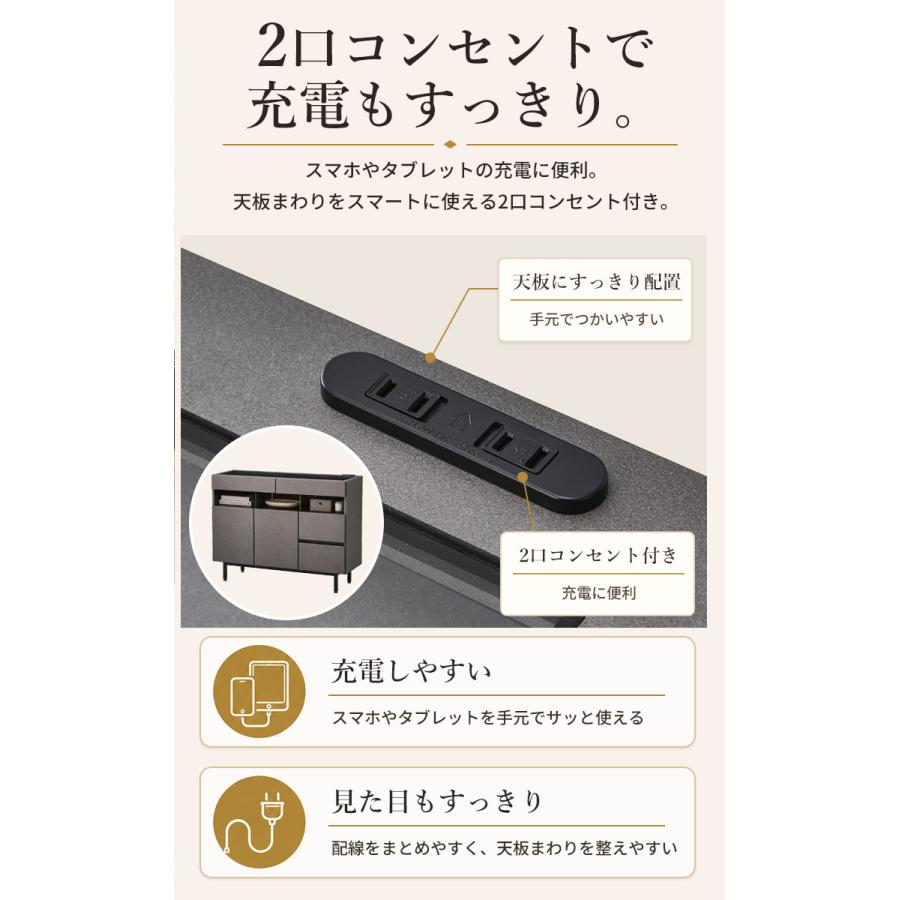 H リビングボード 北欧 スタイリッシュ キャビネット サイドボード キャビネット 幅110cm 完成品 北欧 おしゃれ リビング