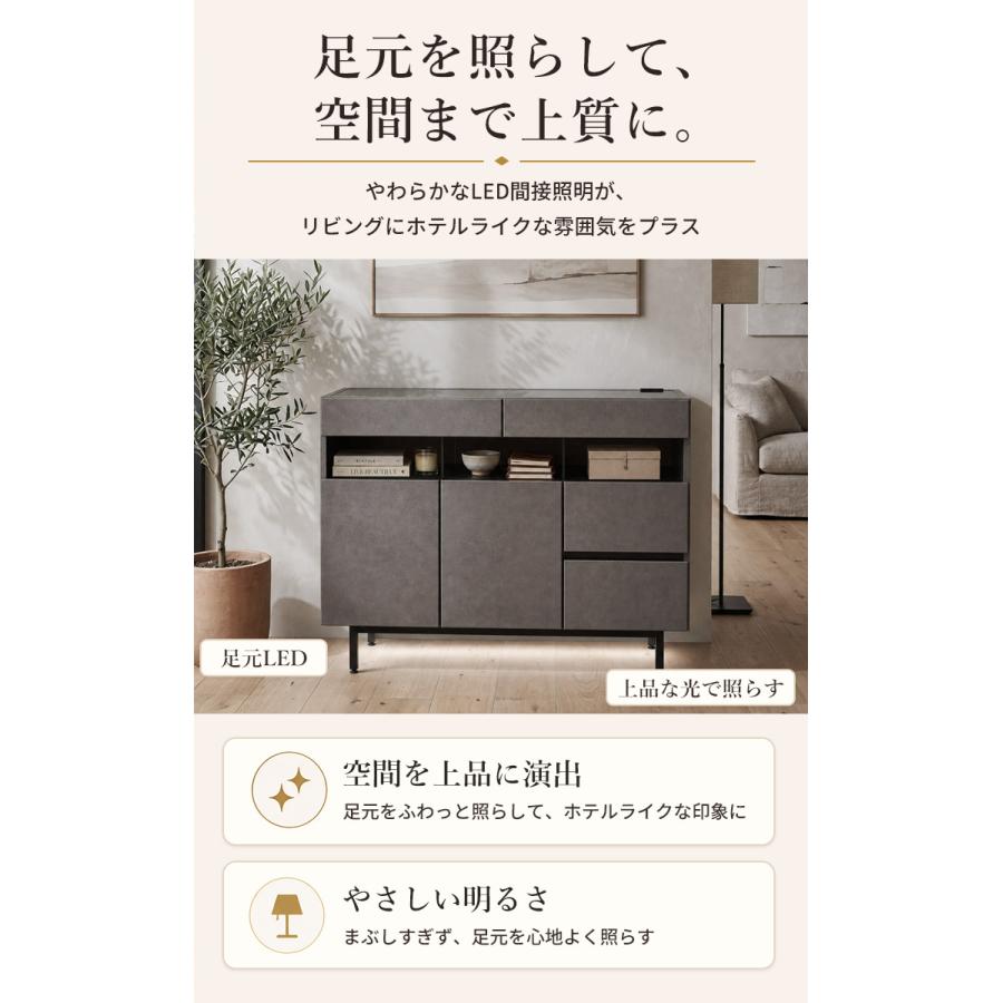 サイドボード キャビネット 幅110cm 完成品 北欧 おしゃれ リビング