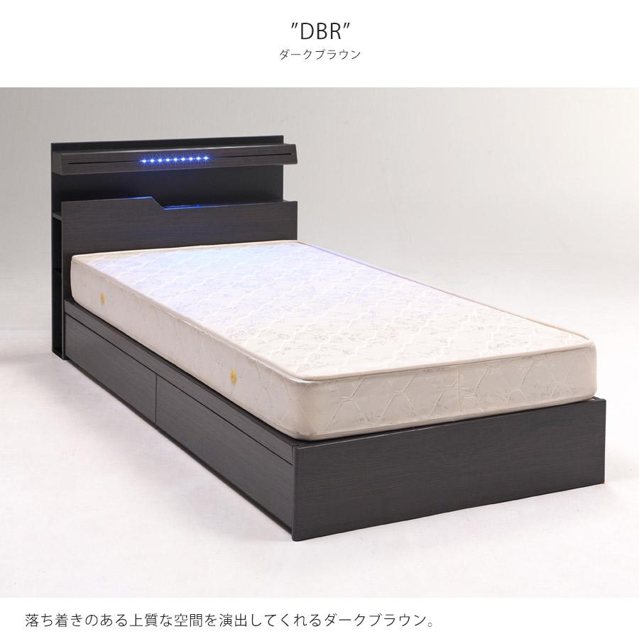 ベッド ベッドフレーム 収納 ワイドダブルベッド すのこベッド ベット