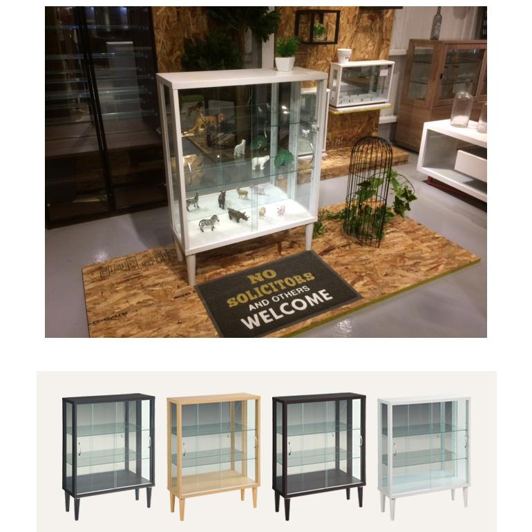 コレクションボード ガラスケース キャビネット 収納家具 幅75