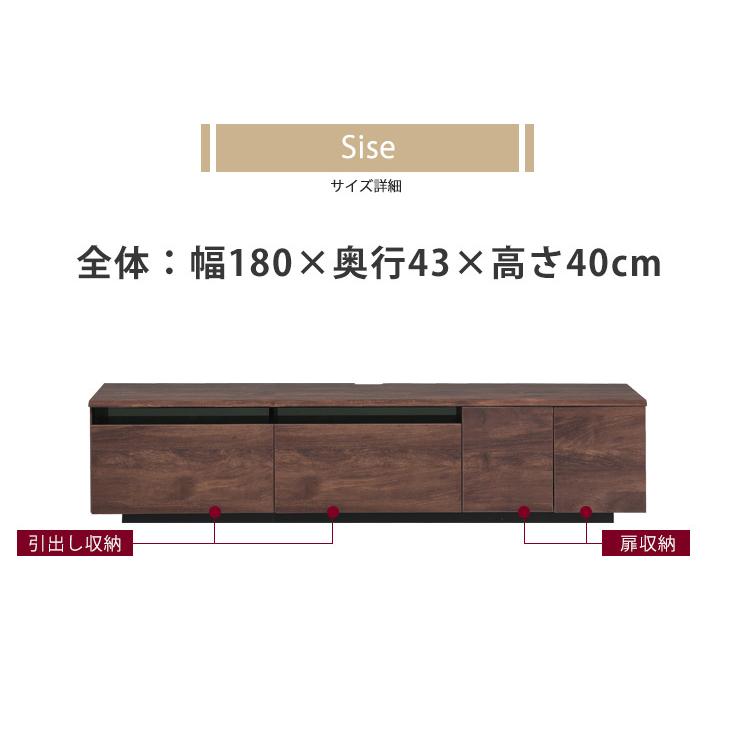 テレビ台 ローテレビ台 50V型対応 完成品 木製 ローボード : 家具の