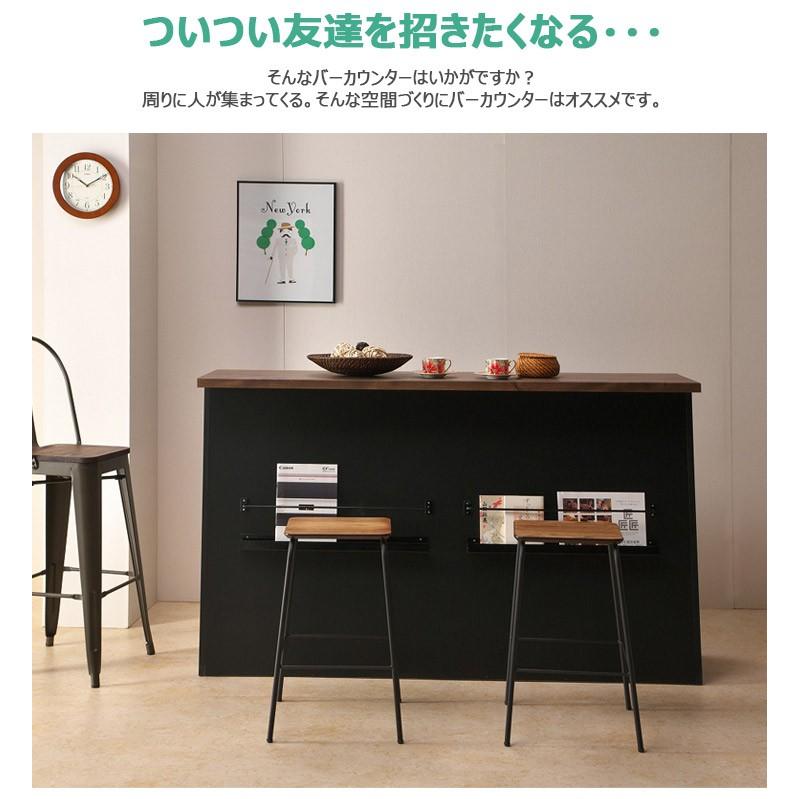 ととむう　大川家具　バーカウンター カウンター日本製テーブル 幅170cm カウンターテーブル バーカウンター バーテーブル 収納 間仕切り
