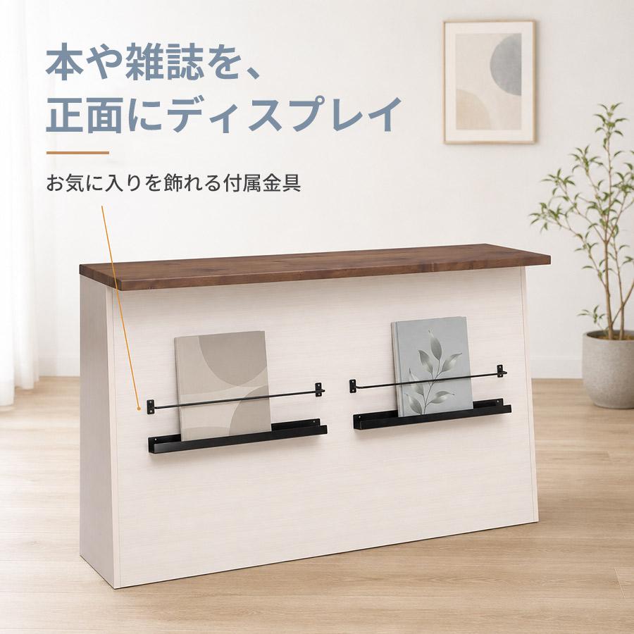 お洒落な空間♪♪☆バーカウンター☆ 収納付き バーカウンター 幅170cm 完成品 国産 収納付き ホームバー 可動棚