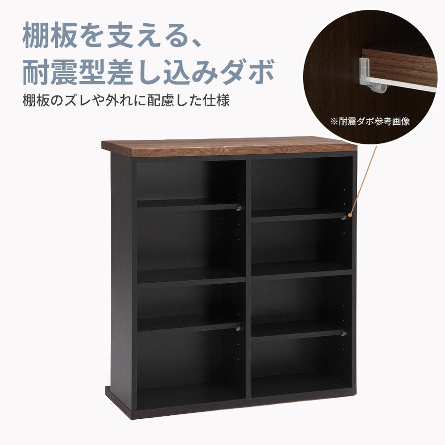 【メルカリ限定価格】バーカウンター幅95㎝　業務用としても大活躍♪ バーカウンター 幅95cm 完成品 国産 収納付き ホームバー 可動棚