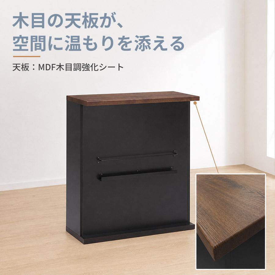 バーカウンター 幅95cm 完成品 国産 収納付き ホームバー 可動棚