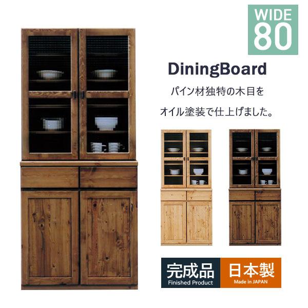 明治大正昭和神戸人名録 明治 大正