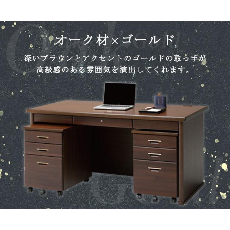 デスク 役員用デスク 社長机 書斎 木製 高級デスク 書斎机 I型 デスク 役員用デスク 社長机 書斎 木製 高級デスク 書斎机 I型