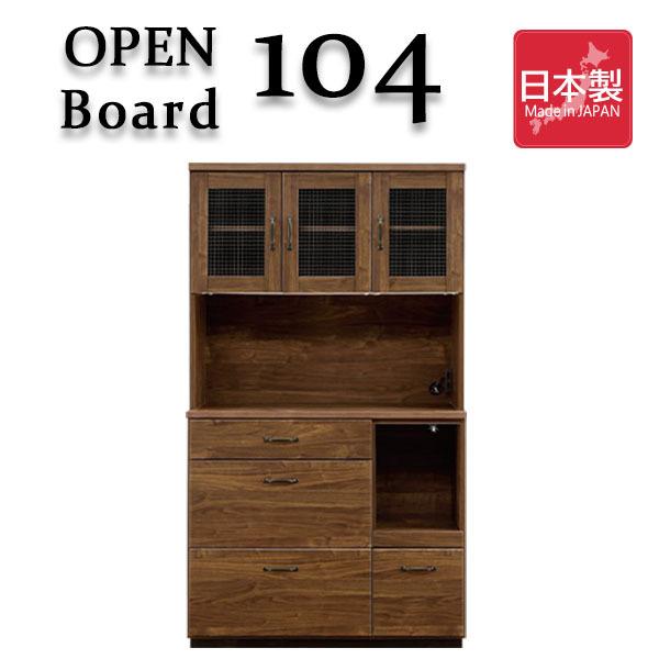 イギリススタイル ラタン 籐 曲木 ベントウッド チェア ナチュラル 30