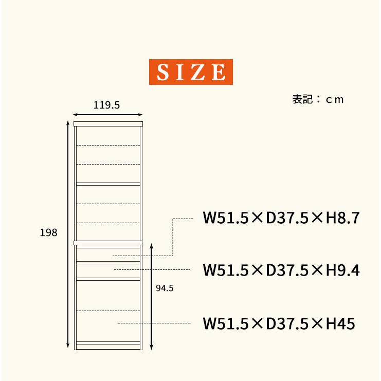 キャビネット 食器棚 キッチン収納 日本製 ハイタイプ 木製 カップボード 収納 戸棚 ガラス扉 引出 おしゃれ 1人暮らし 幅60 大川家具｜35plus｜11