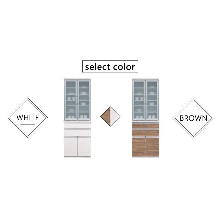 ◇大川家具◇長◇食器棚◇キャビネット◇カップボード◇大阪兵庫京都奈良滋賀和歌山 ◇大川家具◇長◇食器棚◇キャビネット◇カップボード◇大阪兵庫