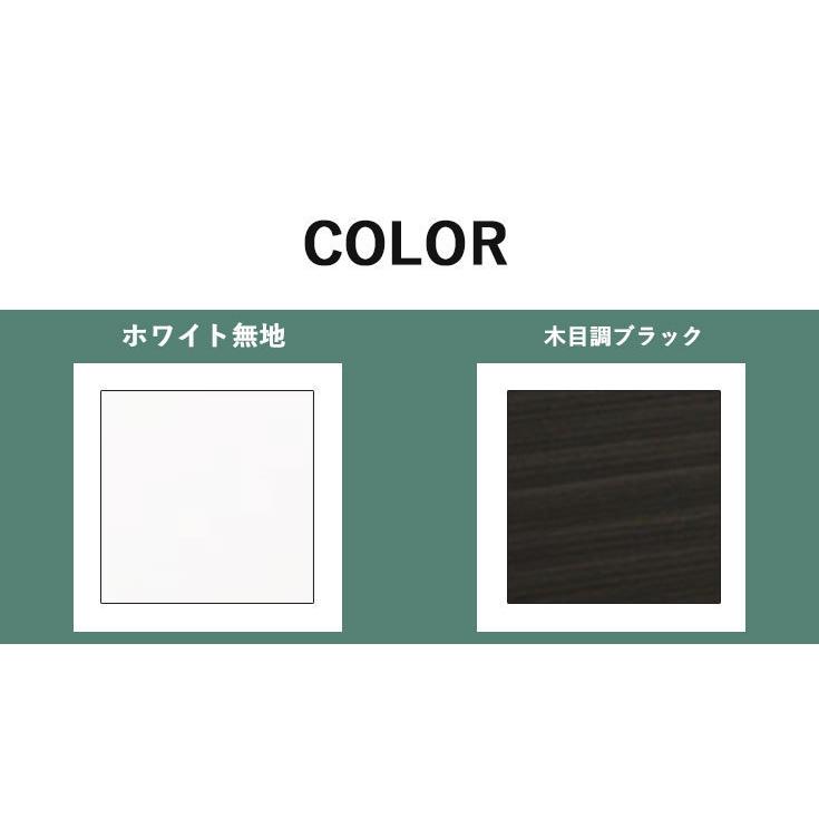 キッチンボード カウンター キッチン収納 家電収納 大川家具 組立不要 台所 キッチンボード ラック 幅48 スリム コンパクト コンセント付 おしゃれ 1人暮らし