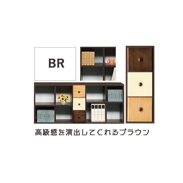 楽天市場】本棚 おしゃれ スリム 大容量 薄型 完成品 フリーボード ディスプレイラック 飾り棚 幅60cm スリム収納 リビング収納 北欧 木製  引き出し オープンシェルフ オープン収納 収納家具 収納棚 ブックラック 子供部屋収納 シンプル ハイタイプ 大川家具 ブラウン 