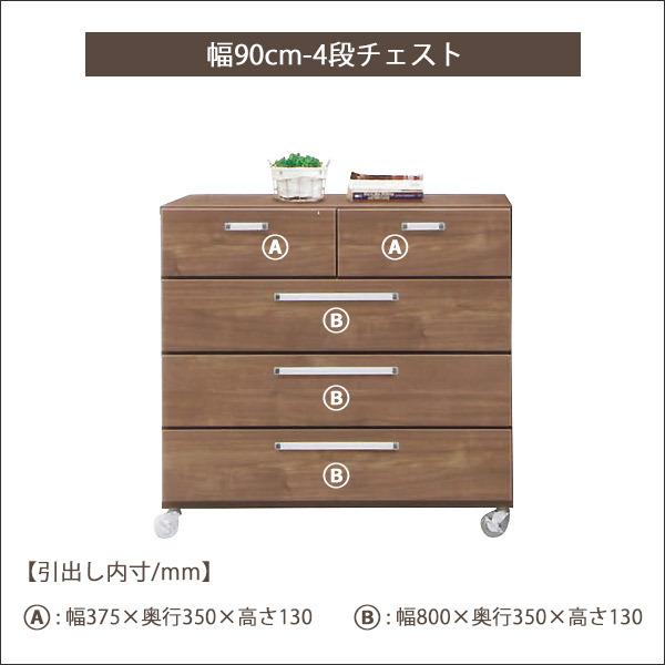 愛用 家具 収納 トイレ収納 洗面所収納 キャスター付きモダン