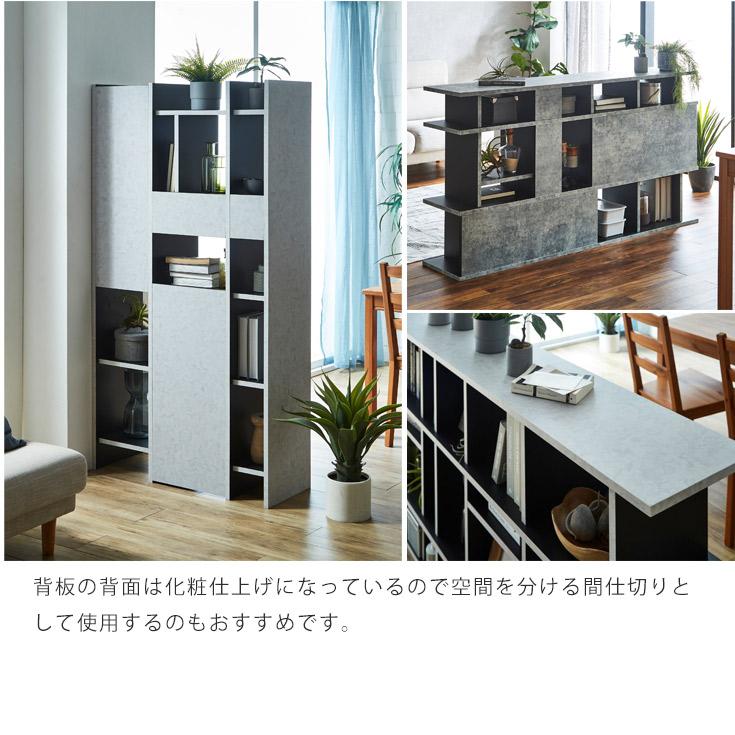 ハンドメイドの棚 オープンラック シェルフ 収納棚 完成品 幅90cm 幅174cm