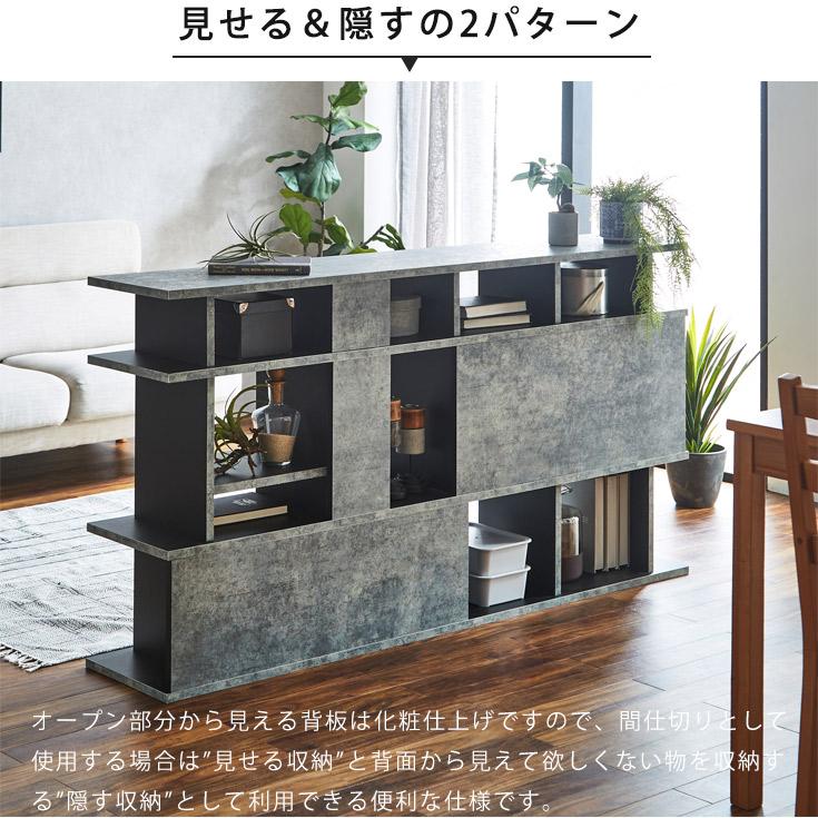 ハンドメイドの棚 オープンラック シェルフ 収納棚 完成品 幅90cm 幅174cm