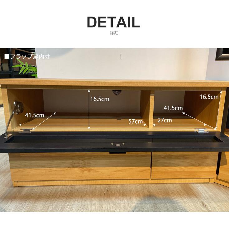 テレビ台 おしゃれ テレビボード ローボード 北欧 90cm幅 リビング収納