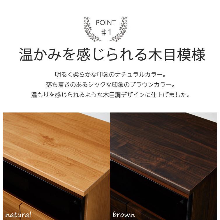 テレビ台 おしゃれ テレビボード ローボード 北欧 90cm幅 リビング収納