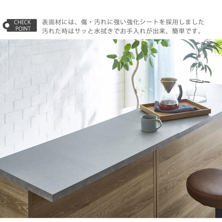 カウンターテーブル バーカウンター バーテーブル 収納 間仕切り