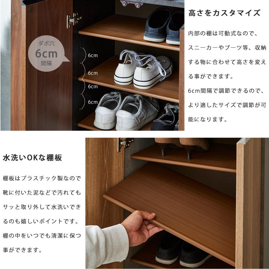 下駄箱 完成品 シューズボックス 靴箱 おしゃれ ロータイプ 玄関 下駄箱 完成品 シューズボックス 靴箱 おしゃれ ロータイプ 玄関