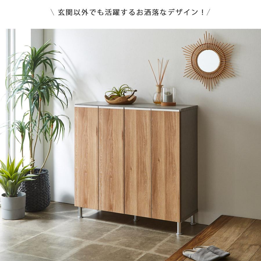 下駄箱 完成品 シューズボックス 靴箱 おしゃれ ロータイプ 玄関 下駄箱 完成品 シューズボックス 靴箱 おしゃれ ロータイプ 玄関