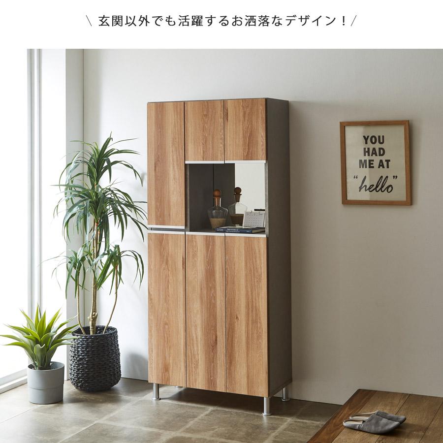 下駄箱 完成品 シューズボックス 靴箱 おしゃれ 鏡付き ミラー 下駄箱 完成品 シューズボックス 靴箱 おしゃれ 鏡付き ミラー