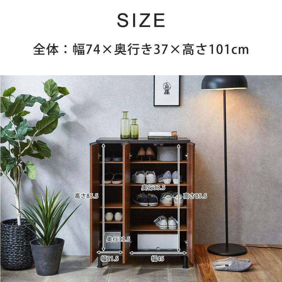 下駄箱 完成品 シューズボックス 靴箱 おしゃれ ロータイプ 玄関 下駄箱 完成品 シューズボックス 靴箱 おしゃれ ロータイプ 玄関