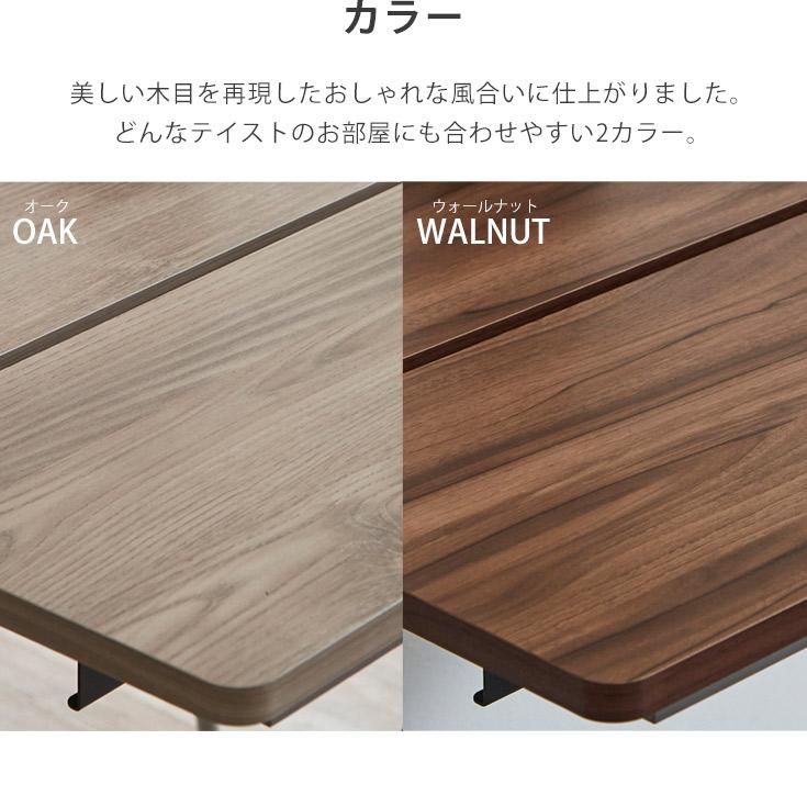 昇降式テーブル おしゃれ 昇降テーブル テーブル 120 昇降式 | ブランド登録なし | 14
