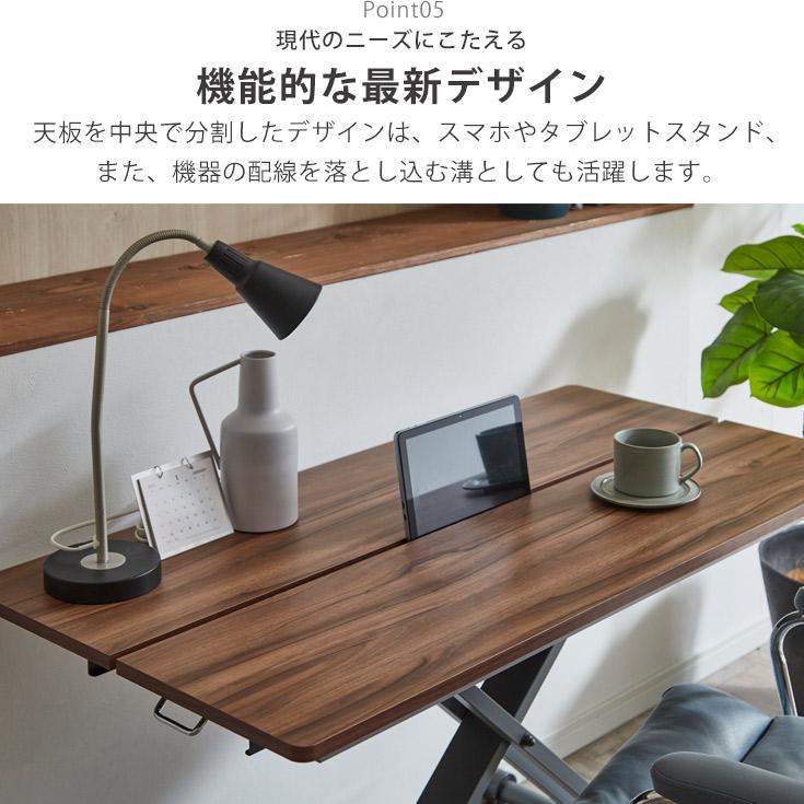 昇降式テーブル おしゃれ 昇降テーブル テーブル 120 昇降式 | ブランド登録なし | 09