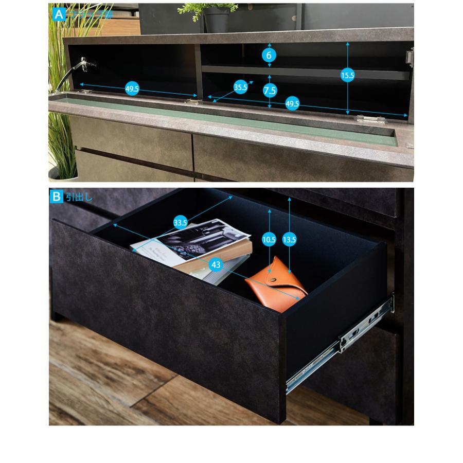 テレビ台 おしゃれ ハイタイプ テレビボード チェスト 105cm幅