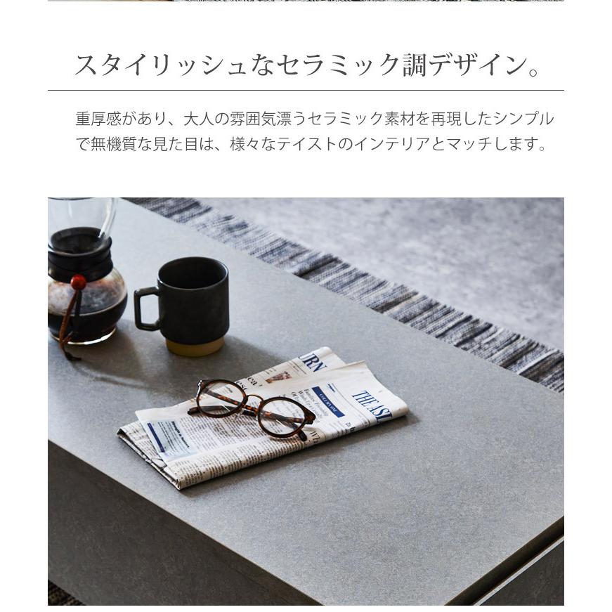 センターテーブル 引き出し付き 幅105cm ローテーブル 収納付きテーブル おしゃれ 高級感 大川家具 | ブランド登録なし | 05