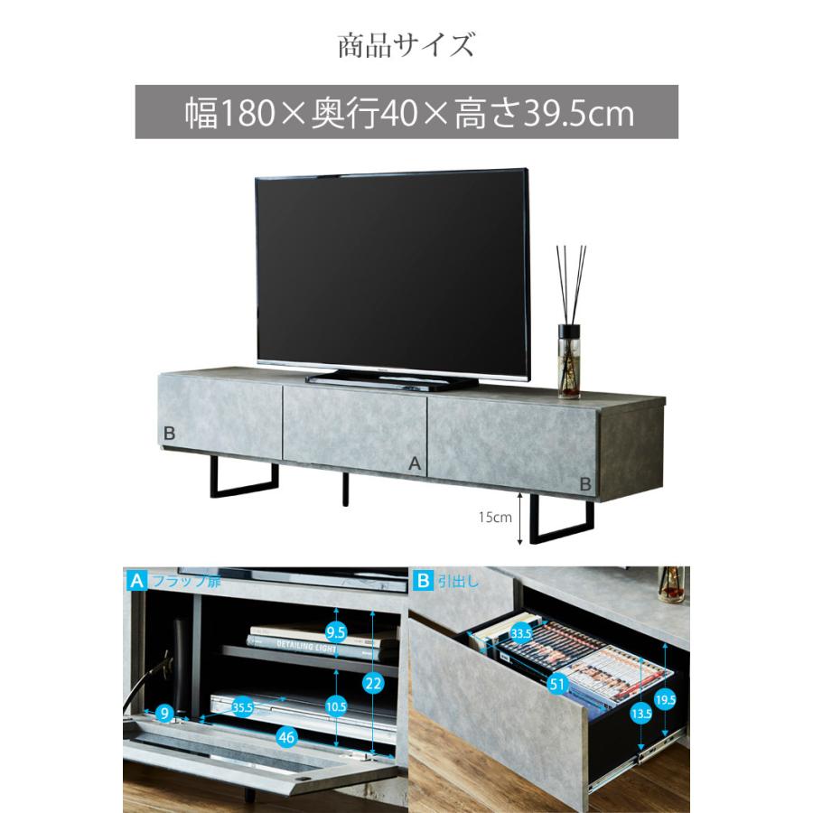 ローボード テレビボード 収納付き おしゃれ 木製 セラミック調 グレー 【Reticol】 ブラウン 大川家具