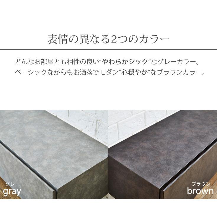 ローボード テレビボード 収納付き おしゃれ 木製 セラミック調 グレー 【Reticol】 ブラウン 大川家具
