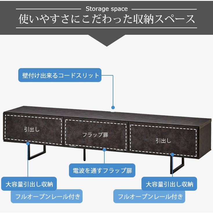 ローボード テレビボード 収納付き おしゃれ 木製 セラミック調 グレー 【Reticol】 ブラウン 大川家具