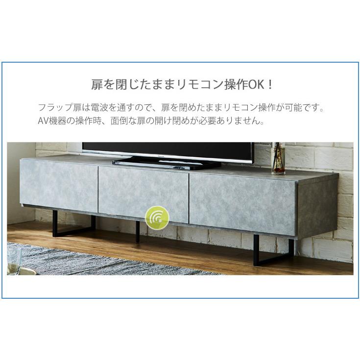 ローボード テレビボード 収納付き おしゃれ 木製 セラミック調 グレー 【Reticol】 ブラウン 大川家具