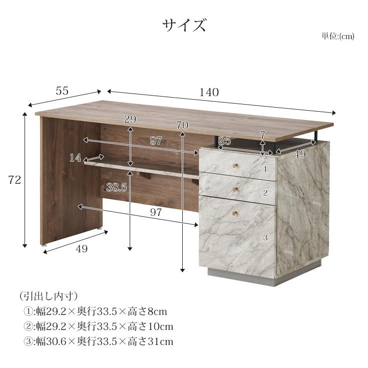 PLUS オフィスデスク　勉強机　パソコンデスク　 幅140cm　机上ラック付き Amazon | ZXD pcデスク ラック付き 幅80cm×奥行50cm パソコン