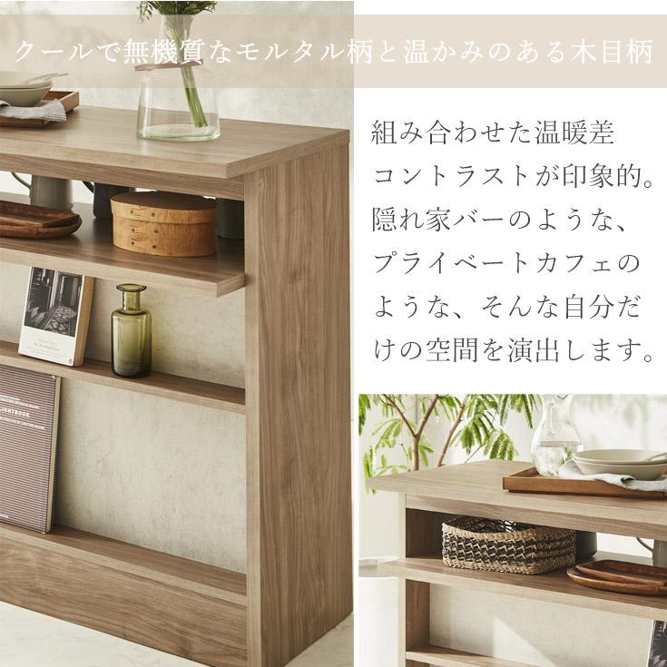 バーカウンタ― カウンターテーブルセット ハイテーブル 受付カウンター バーカウンターテーブル レジカウンター おしゃれ カウンターデスク 120 収納 | ブランド登録なし | 04