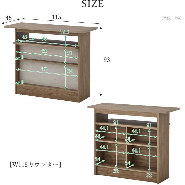 バーカウンタ― カウンターテーブルセット ハイテーブル 受付カウンター バーカウンターテーブル レジカウンター おしゃれ カウンターデスク 120 収納 | ブランド登録なし | 09