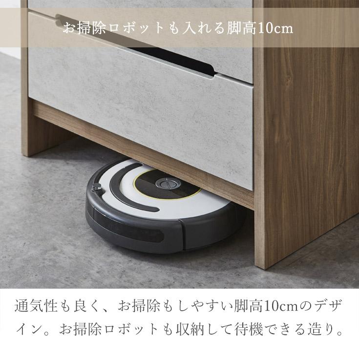 整理タンス　ハイチェスト　五段　大容量 ハイチェスト たんす チェスト 日本製 5段 引出し 大容量 収納