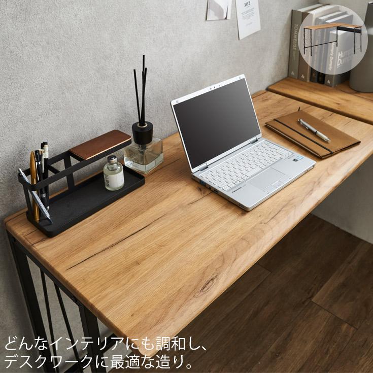 デスク pcデスク 机 コーナーデスク 学習机 ワークデスク パソコン