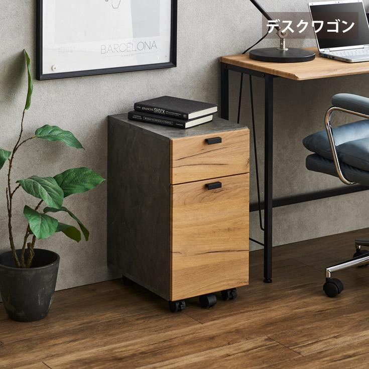 デスクワゴン ワゴン キャスター付き サイドワゴン サイドチェスト プリンター台 サイドテーブル 2段 | ブランド登録なし | 02