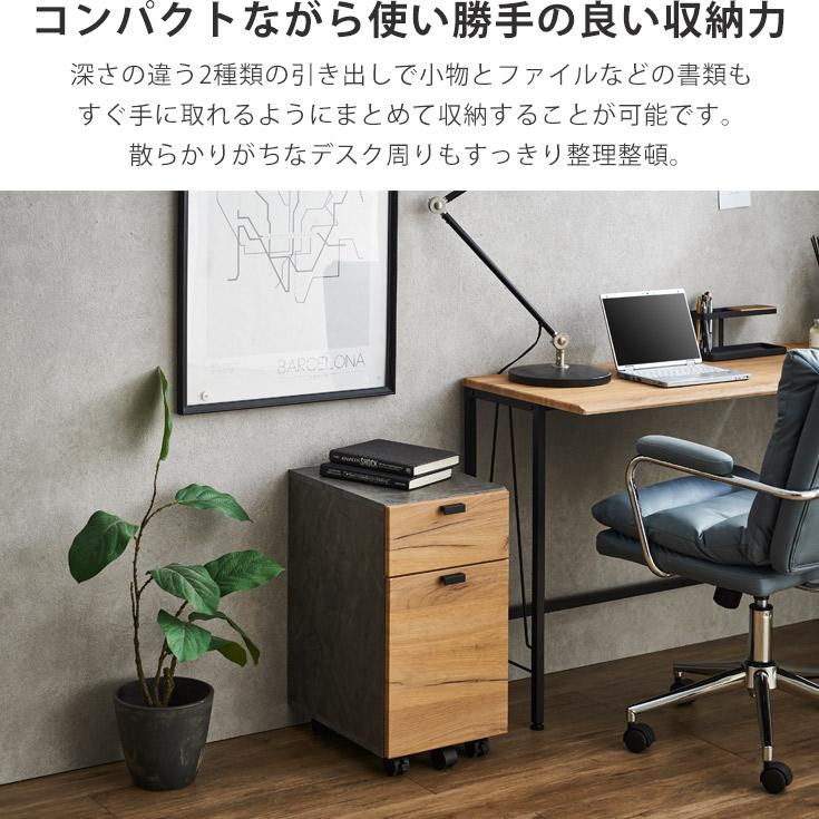 デスクワゴン ワゴン キャスター付き サイドワゴン サイドチェスト プリンター台 サイドテーブル 2段 | ブランド登録なし | 04