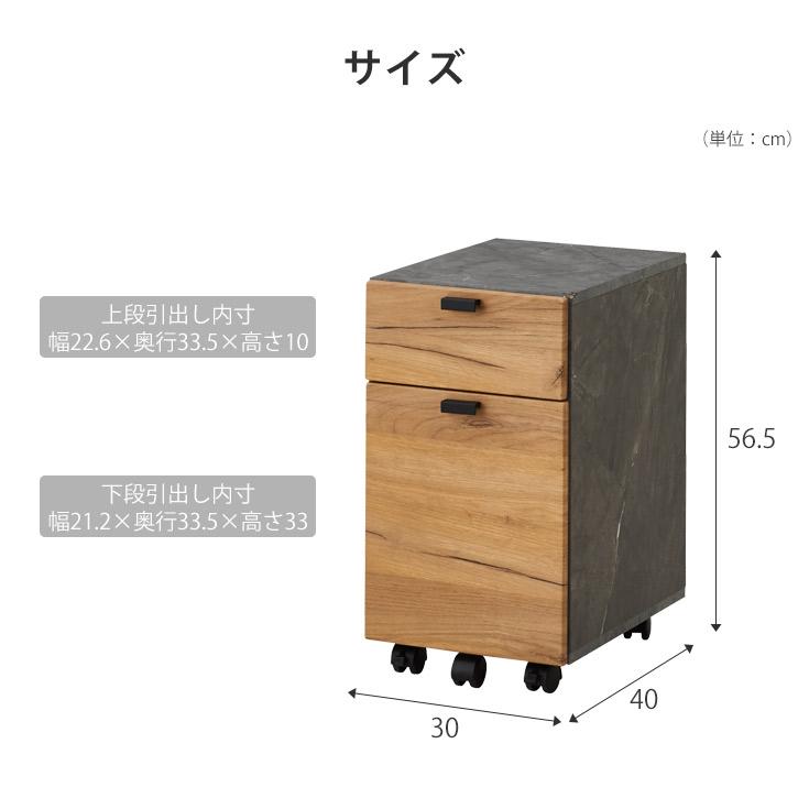 デスクワゴン ワゴン キャスター付き サイドワゴン サイドチェスト プリンター台 サイドテーブル 2段 | ブランド登録なし | 10
