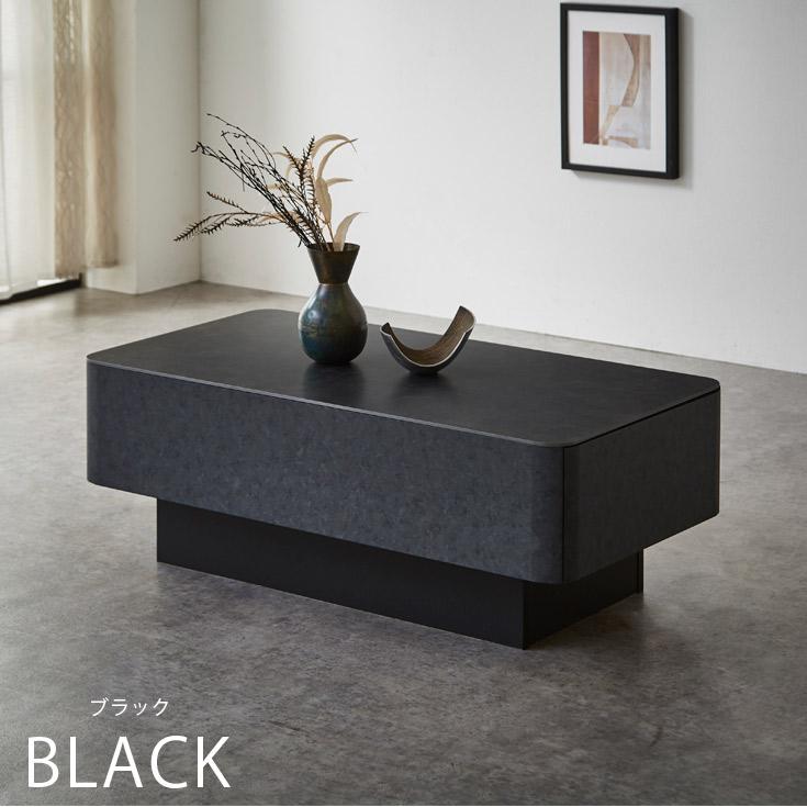セラミックテーブル リビング テーブル 引き出し 収納 日本製 : 家具の