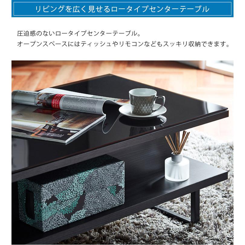 テーブル 収納付き おしゃれ センターテーブル ローテーブル リビングテーブル 木製 ナチュラル ブラウン 北欧 大川家具 | ブランド登録なし | 08